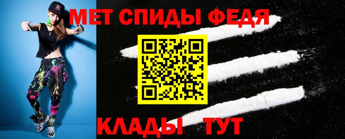 Таганрог  АМФЕТАМИН  Вход с VPN  Amphetamine 97%  Amphetamine 