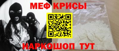 PSILOCYBIN Обнинск