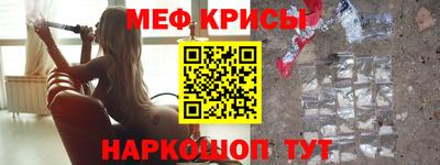 a pvp Нягань