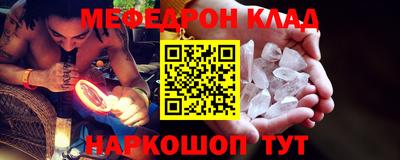 PSILOCYBIN Обь