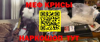 PSILOCYBIN Обнинск
