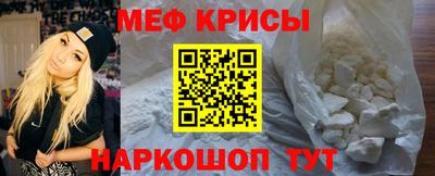 a pvp Нягань