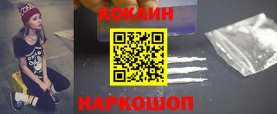сатива Пенза