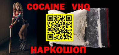 a pvp Нягань