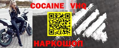 PSILOCYBIN Обь