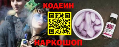 меф VHQ Первоуральск