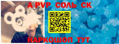 PSILOCYBIN Обь