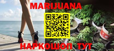 PSILOCYBIN Обь