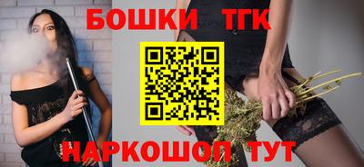 меф VHQ Первоуральск
