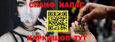 a pvp Нягань