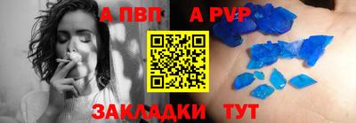 PSILOCYBIN Обнинск