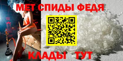 PSILOCYBIN Обнинск