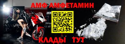 меф VHQ Первоуральск