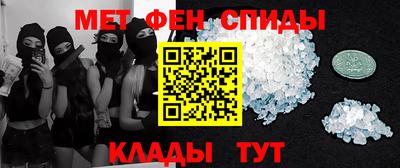 PSILOCYBIN Обь
