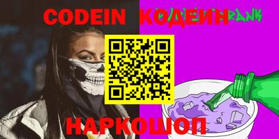 PSILOCYBIN Обь