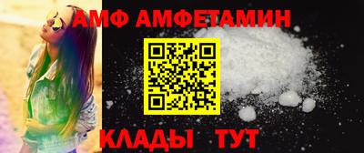 меф VHQ Первоуральск