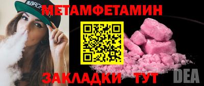 a pvp Нягань