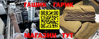 PSILOCYBIN Обнинск
