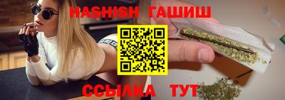 PSILOCYBIN Обнинск