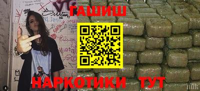 PSILOCYBIN Обь