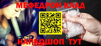 PSILOCYBIN Обь