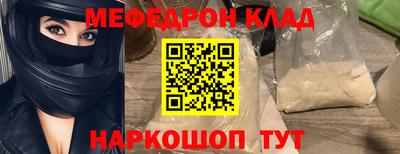 a pvp Нягань
